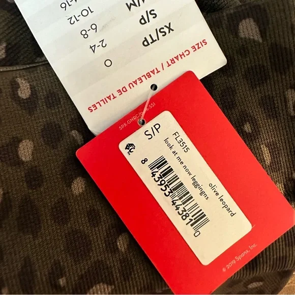 Spanx NWT Olive Leopard Look at Me Now Leggings - Picture 5 of 6